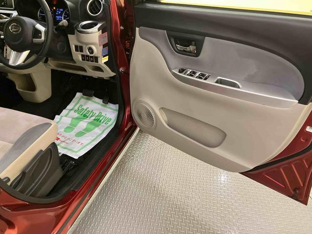 キャストスタイルＧ　ＳＡIIナビゲーション　オートライト　電動格納ミラ−　ブレーキサポート　点検記録簿　スマキー　ワンオーナー車　アルミ　キーレスエントリー　ＡＢＳ　エアバッグ　アイドリング（山口県）の中古車