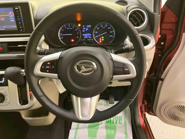 キャストスタイルＧ　ＳＡIIナビゲーション　オートライト　電動格納ミラ−　ブレーキサポート　点検記録簿　スマキー　ワンオーナー車　アルミ　キーレスエントリー　ＡＢＳ　エアバッグ　アイドリング（山口県）の中古車