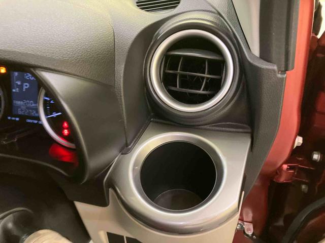 キャストスタイルＧ　ＳＡIIナビゲーション　オートライト　電動格納ミラ−　ブレーキサポート　点検記録簿　スマキー　ワンオーナー車　アルミ　キーレスエントリー　ＡＢＳ　エアバッグ　アイドリング（山口県）の中古車