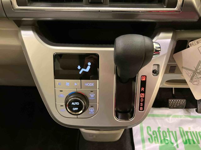 キャストスタイルＧ　ＳＡIIナビゲーション　オートライト　電動格納ミラ−　ブレーキサポート　点検記録簿　スマキー　ワンオーナー車　アルミ　キーレスエントリー　ＡＢＳ　エアバッグ　アイドリング（山口県）の中古車