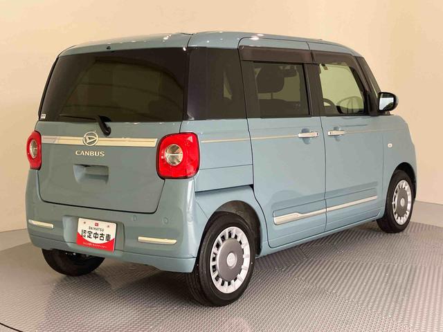 ムーヴキャンバスセオリーＧＥＴＣ　誤発進抑制機能　ＥＣＯアイドル　レーンキープアシスト　電動格納ドアミラー　前席シートヒーター　ワンオーナー　バックモニター　スマートキー　エアバック　ＡＢＳ　記録簿　ドライブレコーダ　禁煙（山口県）の中古車