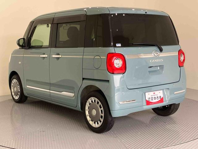 ムーヴキャンバスセオリーＧＥＴＣ　誤発進抑制機能　ＥＣＯアイドル　レーンキープアシスト　電動格納ドアミラー　前席シートヒーター　ワンオーナー　バックモニター　スマートキー　エアバック　ＡＢＳ　記録簿　ドライブレコーダ　禁煙（山口県）の中古車