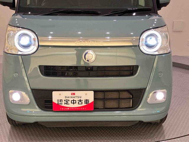 ムーヴキャンバスセオリーＧＥＴＣ　誤発進抑制機能　ＥＣＯアイドル　レーンキープアシスト　電動格納ドアミラー　前席シートヒーター　ワンオーナー　バックモニター　スマートキー　エアバック　ＡＢＳ　記録簿　ドライブレコーダ　禁煙（山口県）の中古車