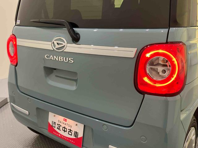 ムーヴキャンバスセオリーＧＥＴＣ　誤発進抑制機能　ＥＣＯアイドル　レーンキープアシスト　電動格納ドアミラー　前席シートヒーター　ワンオーナー　バックモニター　スマートキー　エアバック　ＡＢＳ　記録簿　ドライブレコーダ　禁煙（山口県）の中古車