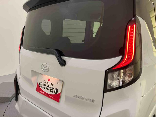 ムーヴＧディスプレイオーディオ　衝突軽減Ｂ　オートマチックハイビーム　スマートキー　電動格納ミラー　アルミホイール　アイドリングストップ　ＡＢＳ　キーフリーシステム　レーンアシスト　左パワースライドドア（山口県）の中古車