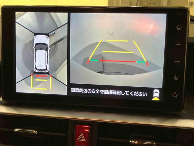 ロッキープレミアムＧ　ＨＥＶ軽減ブレーキ　運転席助手席エアバック　アルミ　ＬＥＤヘッドランプ　電動格納式ドアミラー　アイドリングストップ　盗難防止システム　衝突安全ボディ　オートＬＥＤ　シ−トヒ−タ−　キーフリーシステム　ＡＢＳ（山口県）の中古車