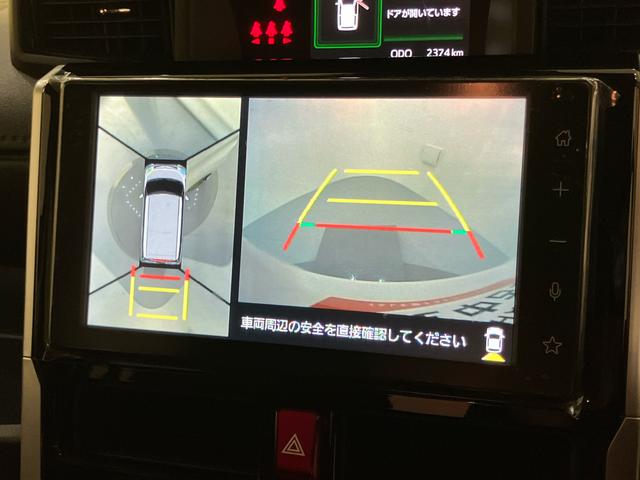 トールカスタムＧ　ターボディスプレイオーディオ　パノラマモニター　Ａライト　スマキー　左右パワースライドドア　レーンキープ　電動格納式ドアミラー　ＬＥＤライト　キーフリーキー　ＴＶ　アルミ　Ｉ−ＳＴＯＰ　盗難防止システム（山口県）の中古車