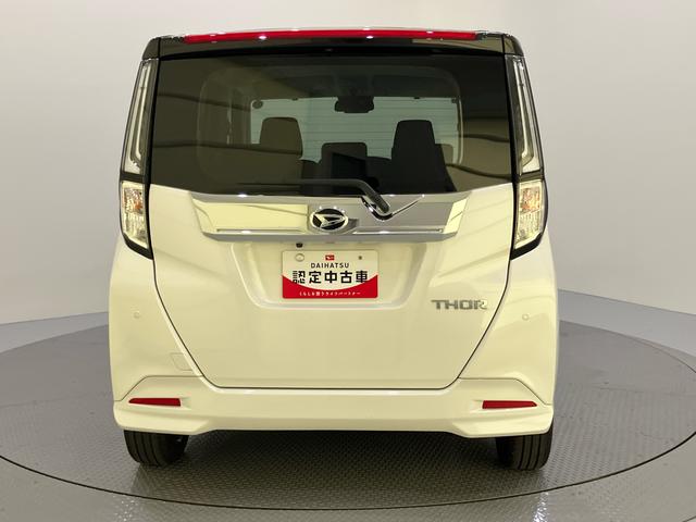 トールカスタムＧ　ターボディスプレイオーディオ　パノラマモニター　Ａライト　スマキー　左右パワースライドドア　レーンキープ　電動格納式ドアミラー　ＬＥＤライト　キーフリーキー　ＴＶ　アルミ　Ｉ−ＳＴＯＰ　盗難防止システム（山口県）の中古車