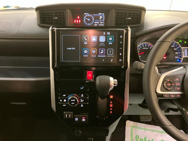 トールカスタムＧ　ターボディスプレイオーディオ　パノラマモニター　Ａライト　スマキー　左右パワースライドドア　レーンキープ　電動格納式ドアミラー　ＬＥＤライト　キーフリーキー　ＴＶ　アルミ　Ｉ−ＳＴＯＰ　盗難防止システム（山口県）の中古車