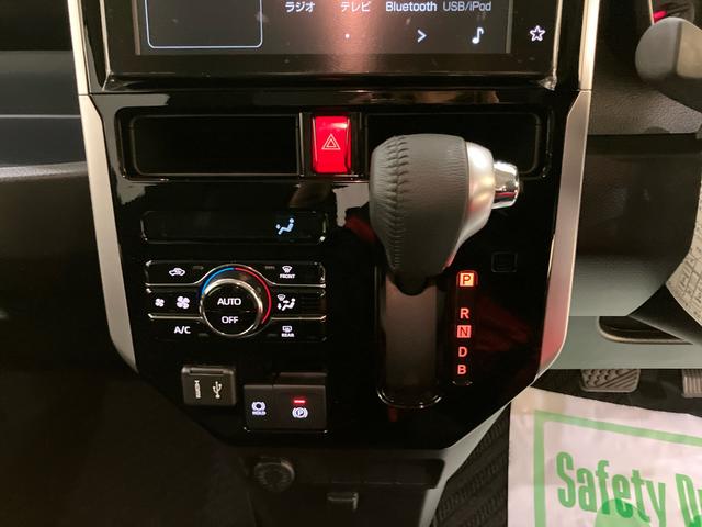 トールカスタムＧ　ターボディスプレイオーディオ　パノラマモニター　Ａライト　スマキー　左右パワースライドドア　レーンキープ　電動格納式ドアミラー　ＬＥＤライト　キーフリーキー　ＴＶ　アルミ　Ｉ−ＳＴＯＰ　盗難防止システム（山口県）の中古車