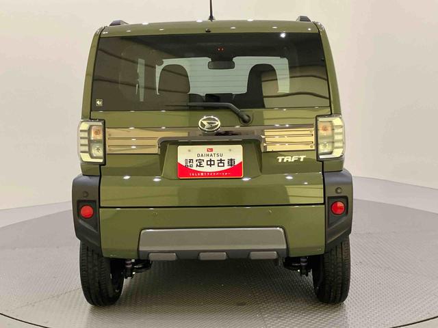 タフトＧ　ダーククロムベンチャーシートヒータ付き　衝突軽減ブレーキ　電格ミラー　ＵＳＢ　車線逸脱警報装置　キーフリーシステム　エアバッグ　アイドリングストップ　オートハイビーム　スマートキー　アルミホイール　ＡＢＳ　ガラスルーフ（山口県）の中古車