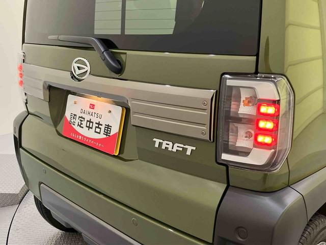 タフトＧ　ダーククロムベンチャーシートヒータ付き　衝突軽減ブレーキ　電格ミラー　ＵＳＢ　車線逸脱警報装置　キーフリーシステム　エアバッグ　アイドリングストップ　オートハイビーム　スマートキー　アルミホイール　ＡＢＳ　ガラスルーフ（山口県）の中古車