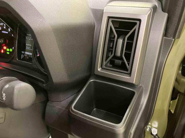 タフトＧ　ダーククロムベンチャーシートヒータ付き　衝突軽減ブレーキ　電格ミラー　ＵＳＢ　車線逸脱警報装置　キーフリーシステム　エアバッグ　アイドリングストップ　オートハイビーム　スマートキー　アルミホイール　ＡＢＳ　ガラスルーフ（山口県）の中古車