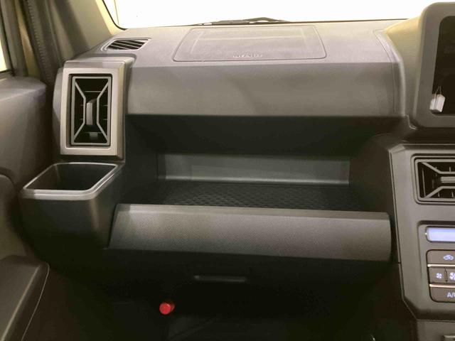 タフトＧ　ダーククロムベンチャーシートヒータ付き　衝突軽減ブレーキ　電格ミラー　ＵＳＢ　車線逸脱警報装置　キーフリーシステム　エアバッグ　アイドリングストップ　オートハイビーム　スマートキー　アルミホイール　ＡＢＳ　ガラスルーフ（山口県）の中古車