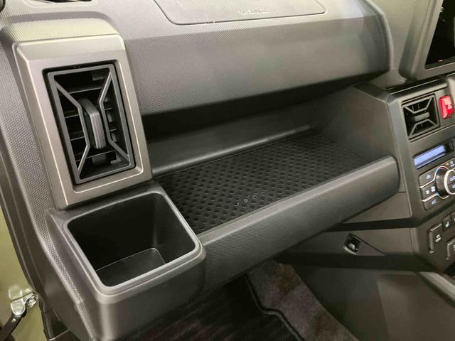 タフトＧ　ダーククロムベンチャーシートヒータ付き　衝突軽減ブレーキ　電格ミラー　ＵＳＢ　車線逸脱警報装置　キーフリーシステム　エアバッグ　アイドリングストップ　オートハイビーム　スマートキー　アルミホイール　ＡＢＳ　ガラスルーフ（山口県）の中古車