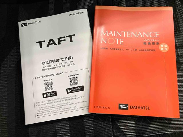 タフトＧ　ダーククロムベンチャーシートヒータ付き　衝突軽減ブレーキ　電格ミラー　ＵＳＢ　車線逸脱警報装置　キーフリーシステム　エアバッグ　アイドリングストップ　オートハイビーム　スマートキー　アルミホイール　ＡＢＳ　ガラスルーフ（山口県）の中古車