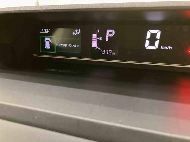 タントファンクロス前後誤発進抑制　アイドリングストップ搭載　Ｂカメラ　Ａライト　ＡＨＢ　レーンキープアシスト　ＬＥＤライト　電動格納ドアミラー　シートヒータ　衝突安全ボディ　セキュリティ　スマートキー＆プッシュスタート（山口県）の中古車