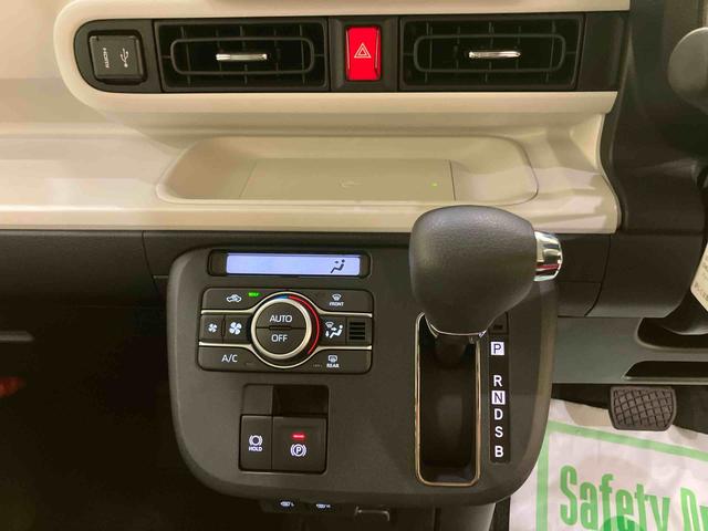 ムーヴキャンバスストライプスＧ電動格納　衝突軽減Ｂ　ＡＵＴＯライト　ＬＥＤヘットライト　Ｒカメラ　シートヒー　イモビライザー　スマートキーＰスタート　レーンアシスト　衝突安全ボディ　助手席エアバック　キーフリー　オートハイビーム（山口県）の中古車