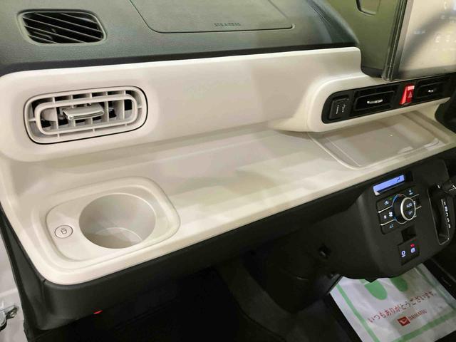 ムーヴキャンバスストライプスＧ電動格納　衝突軽減Ｂ　ＡＵＴＯライト　ＬＥＤヘットライト　Ｒカメラ　シートヒー　イモビライザー　スマートキーＰスタート　レーンアシスト　衝突安全ボディ　助手席エアバック　キーフリー　オートハイビーム（山口県）の中古車