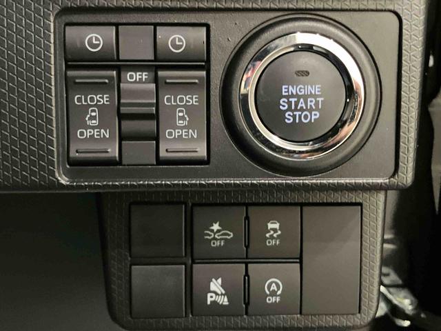 タントカスタムＸ（山口県）の中古車