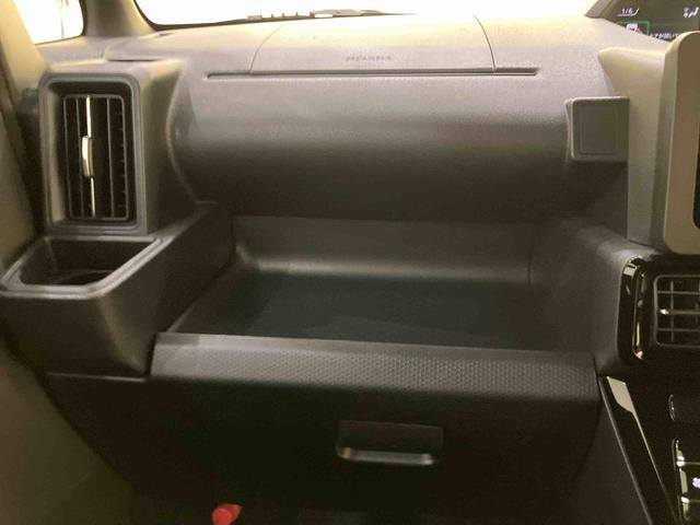 タントカスタムＲＳパノラマモニタ　軽減ブレーキ　Ｉ−ＳＴＯＰ　車線逸脱防止　シ−トヒ−タ−　安全ボディ　ハイビームアシスト　ターボ車　助手席エアバック　ＬＥＤライト　オートライト　盗難防止　キーフリー　ＡＢＳ（山口県）の中古車