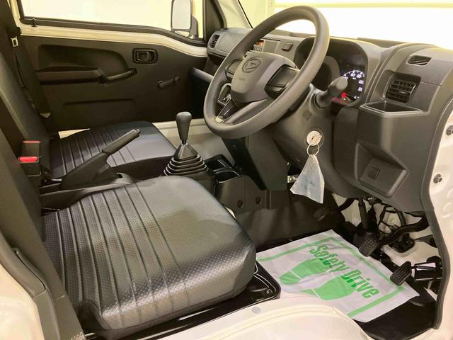 ハイゼットトラックスタンダード切替４ＷＤ　誤発進抑制　安全ボディ　パワステ付　マニュアルエアコン　車線逸脱警報　エコアイドル　Ｗエアバック　運転席エアバッグ　オートハイビーム　ＡＢＳ（山口県）の中古車