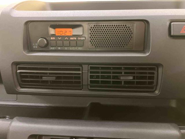 ハイゼットトラックスタンダード切替４ＷＤ　誤発進抑制　安全ボディ　パワステ付　マニュアルエアコン　車線逸脱警報　エコアイドル　Ｗエアバック　運転席エアバッグ　オートハイビーム　ＡＢＳ（山口県）の中古車