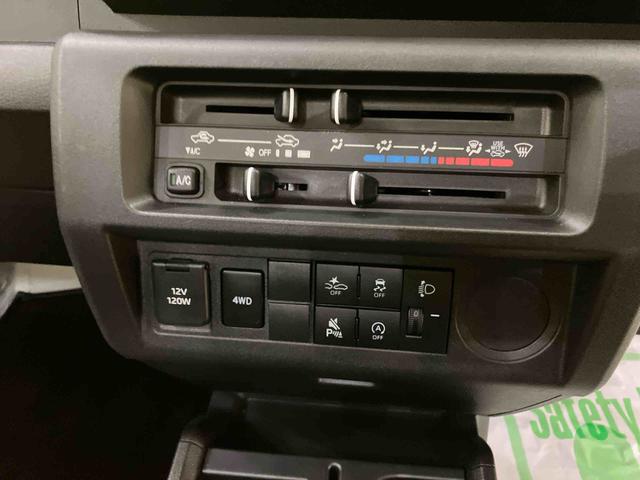 ハイゼットトラックスタンダード切替４ＷＤ　誤発進抑制　安全ボディ　パワステ付　マニュアルエアコン　車線逸脱警報　エコアイドル　Ｗエアバック　運転席エアバッグ　オートハイビーム　ＡＢＳ（山口県）の中古車
