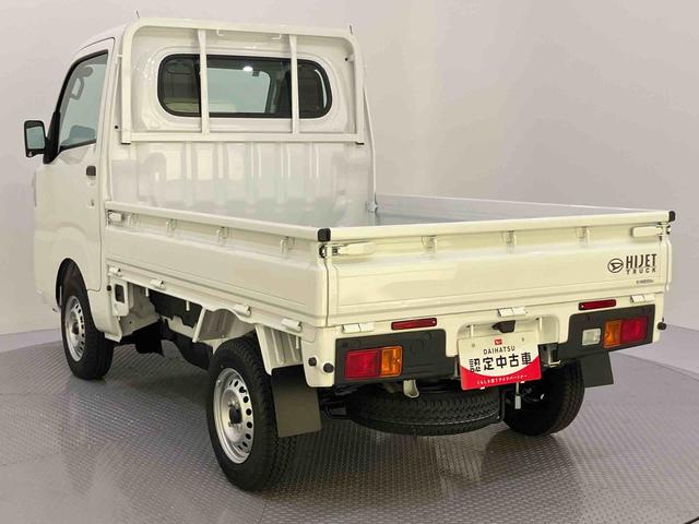 ハイゼットトラックスタンダード切替４ＷＤ　誤発進抑制　安全ボディ　パワステ付　マニュアルエアコン　車線逸脱警報　エコアイドル　Ｗエアバック　運転席エアバッグ　オートハイビーム　ＡＢＳ（山口県）の中古車