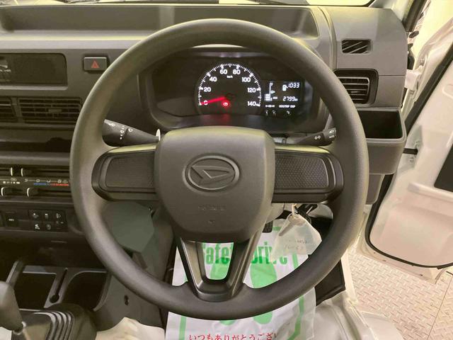 ハイゼットトラックスタンダード切替４ＷＤ　誤発進抑制　安全ボディ　パワステ付　マニュアルエアコン　車線逸脱警報　エコアイドル　Ｗエアバック　運転席エアバッグ　オートハイビーム　ＡＢＳ（山口県）の中古車