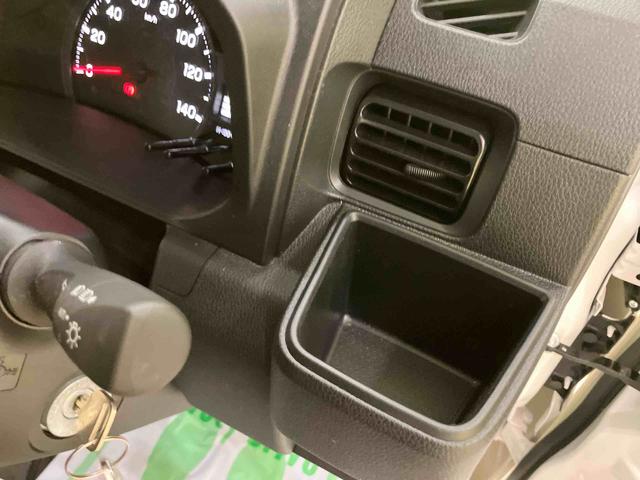 ハイゼットトラックスタンダード切替４ＷＤ　誤発進抑制　安全ボディ　パワステ付　マニュアルエアコン　車線逸脱警報　エコアイドル　Ｗエアバック　運転席エアバッグ　オートハイビーム　ＡＢＳ（山口県）の中古車