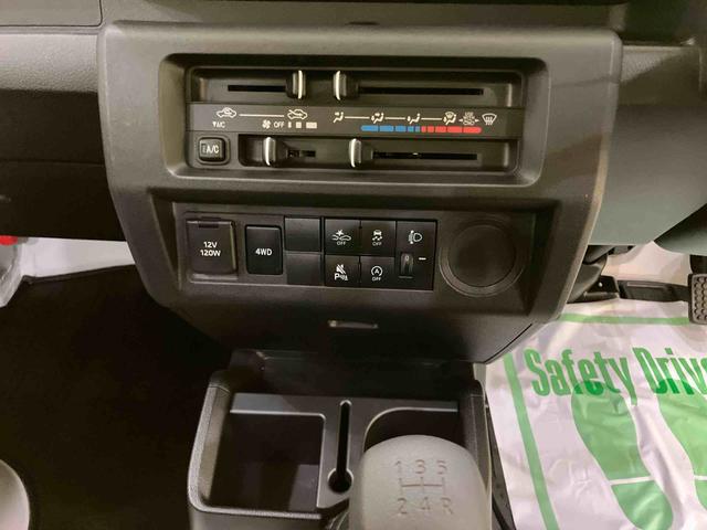 ハイゼットトラックスタンダード切替４ＷＤ　誤発進抑制　安全ボディ　パワステ付　マニュアルエアコン　車線逸脱警報　エコアイドル　Ｗエアバック　運転席エアバッグ　オートハイビーム　ＡＢＳ（山口県）の中古車