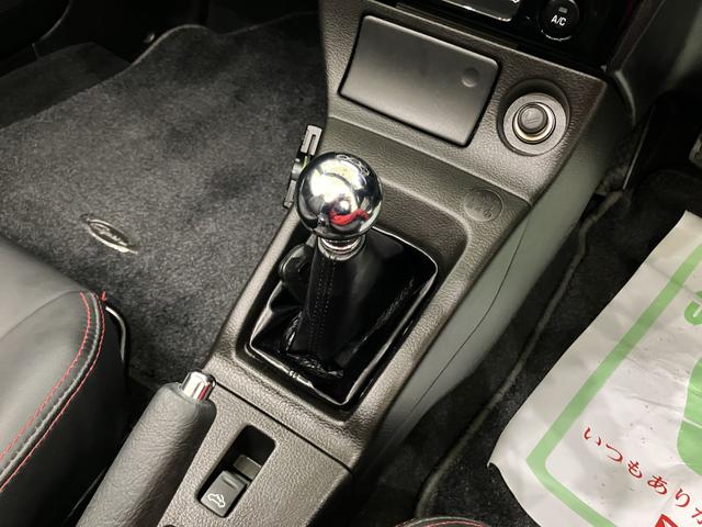 コペンアルティメットエディションＳ５ＭＴ　フォグランプ　エアバッグ　ＡＢＳ　キーレス　革シート　アルミホイール　ターボ　ワンオーナー（山口県）の中古車