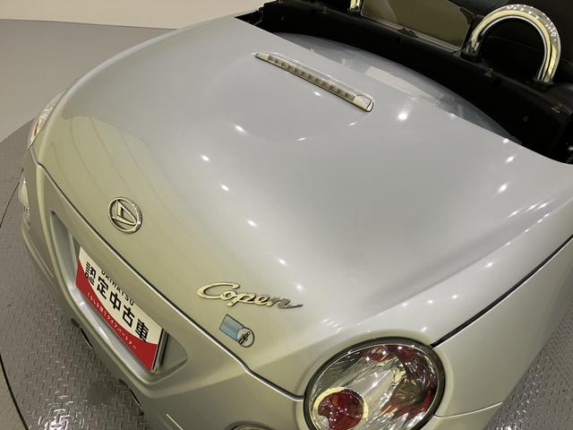 コペンアルティメットエディションＳ５ＭＴ　フォグランプ　エアバッグ　ＡＢＳ　キーレス　革シート　アルミホイール　ターボ　ワンオーナー（山口県）の中古車