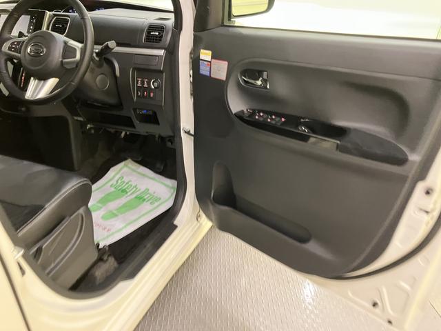 タントカスタムＲＳ　トップエディションＳＡIIスマキー　車線逸脱警報装置　ターボ車　禁煙　両側オートスライドドア　１オーナー　ＡＢＳ　格納ミラー　リアカメラ　オートライト　アルミホイール　キーフリーシステム　ナビドラレコ　エアバック　記録簿（山口県）の中古車