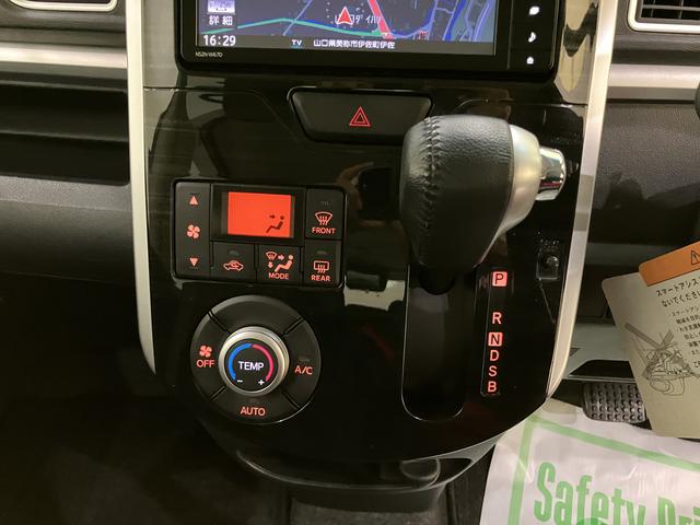タントカスタムＲＳ　トップエディションＳＡIIスマキー　車線逸脱警報装置　ターボ車　禁煙　両側オートスライドドア　１オーナー　ＡＢＳ　格納ミラー　リアカメラ　オートライト　アルミホイール　キーフリーシステム　ナビドラレコ　エアバック　記録簿（山口県）の中古車