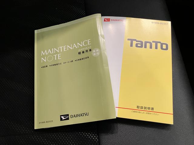 タントカスタムＲＳ　トップエディションＳＡIIスマキー　車線逸脱警報装置　ターボ車　禁煙　両側オートスライドドア　１オーナー　ＡＢＳ　格納ミラー　リアカメラ　オートライト　アルミホイール　キーフリーシステム　ナビドラレコ　エアバック　記録簿（山口県）の中古車