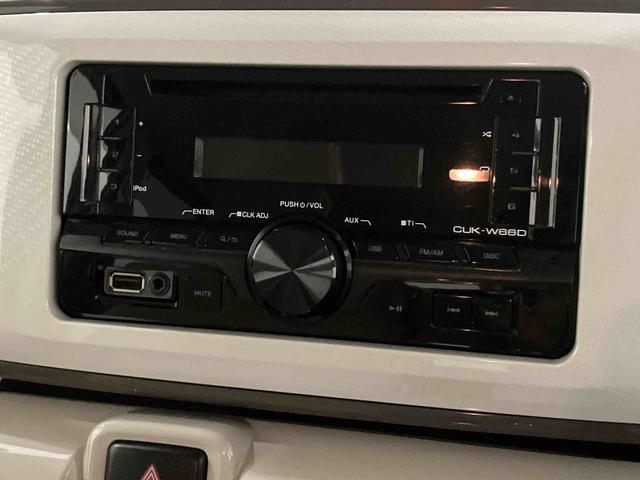 ムーヴキャンバスＸメイクアップ　ＳＡIIIＥＴＣ　ＣＤチューナー　ハイビームアシスト　車線逸脱防止　電格ミラー　キーフリー　スマートキー　ＡＢＳ　両側電動スライドドア　ワンオーナー車　衝突軽減Ｂ（山口県）の中古車