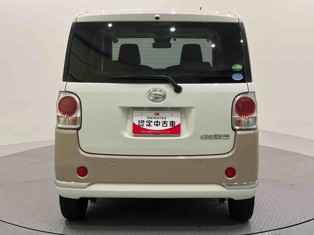 ムーヴキャンバスＸメイクアップ　ＳＡIIIＥＴＣ　ＣＤチューナー　ハイビームアシスト　車線逸脱防止　電格ミラー　キーフリー　スマートキー　ＡＢＳ　両側電動スライドドア　ワンオーナー車　衝突軽減Ｂ（山口県）の中古車