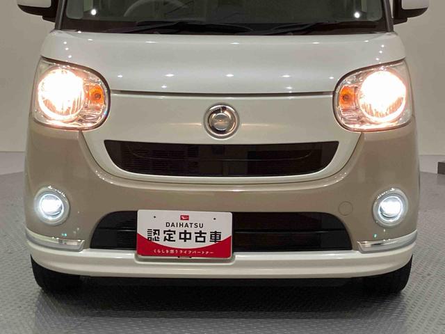 ムーヴキャンバスＸメイクアップ　ＳＡIIIＥＴＣ　ＣＤチューナー　ハイビームアシスト　車線逸脱防止　電格ミラー　キーフリー　スマートキー　ＡＢＳ　両側電動スライドドア　ワンオーナー車　衝突軽減Ｂ（山口県）の中古車