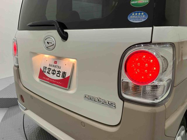 ムーヴキャンバスＸメイクアップ　ＳＡIIIＥＴＣ　ＣＤチューナー　ハイビームアシスト　車線逸脱防止　電格ミラー　キーフリー　スマートキー　ＡＢＳ　両側電動スライドドア　ワンオーナー車　衝突軽減Ｂ（山口県）の中古車