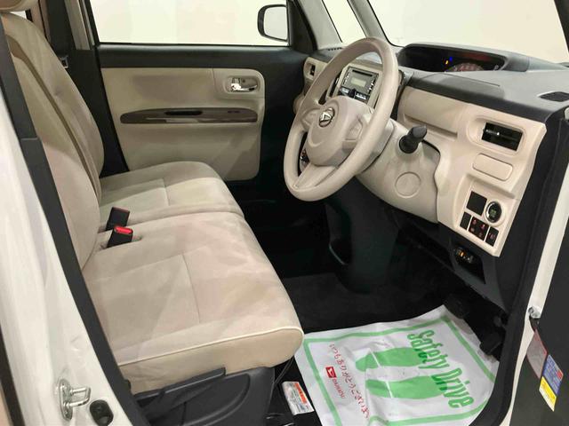 ムーヴキャンバスＸメイクアップ　ＳＡIIIＥＴＣ　ＣＤチューナー　ハイビームアシスト　車線逸脱防止　電格ミラー　キーフリー　スマートキー　ＡＢＳ　両側電動スライドドア　ワンオーナー車　衝突軽減Ｂ（山口県）の中古車