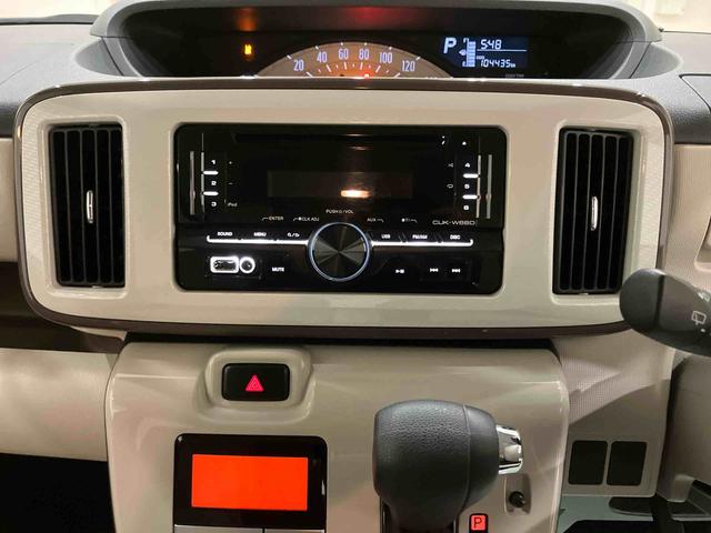 ムーヴキャンバスＸメイクアップ　ＳＡIIIＥＴＣ　ＣＤチューナー　ハイビームアシスト　車線逸脱防止　電格ミラー　キーフリー　スマートキー　ＡＢＳ　両側電動スライドドア　ワンオーナー車　衝突軽減Ｂ（山口県）の中古車