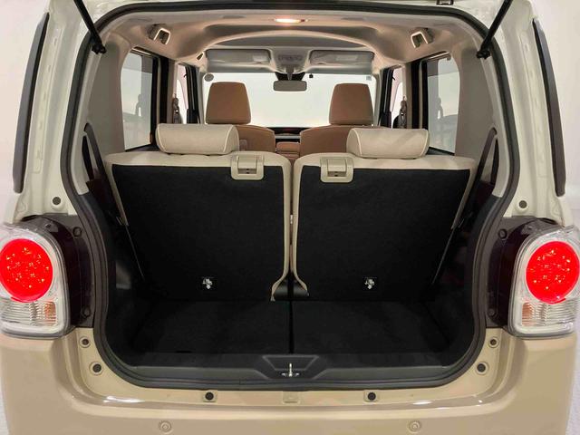 ムーヴキャンバスＸメイクアップ　ＳＡIIIＥＴＣ　ＣＤチューナー　ハイビームアシスト　車線逸脱防止　電格ミラー　キーフリー　スマートキー　ＡＢＳ　両側電動スライドドア　ワンオーナー車　衝突軽減Ｂ（山口県）の中古車