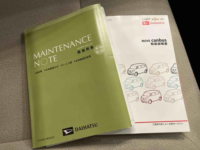 ムーヴキャンバスＸメイクアップ　ＳＡIIIＥＴＣ　ＣＤチューナー　ハイビームアシスト　車線逸脱防止　電格ミラー　キーフリー　スマートキー　ＡＢＳ　両側電動スライドドア　ワンオーナー車　衝突軽減Ｂ（山口県）の中古車