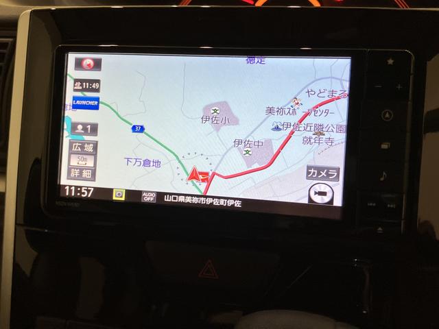 タントＸリミテッドＳＡIIIナビ　ドライブレコーダー　パノラマモニター　運転席シートヒーター　両側パワースライドドア　電動格納式ドアミラー（山口県）の中古車