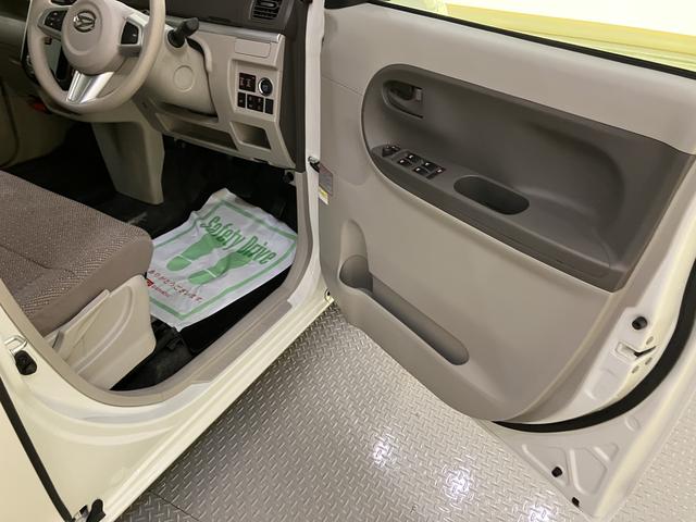 タントＸリミテッドＳＡIIIナビ　ドライブレコーダー　パノラマモニター　運転席シートヒーター　両側パワースライドドア　電動格納式ドアミラー（山口県）の中古車