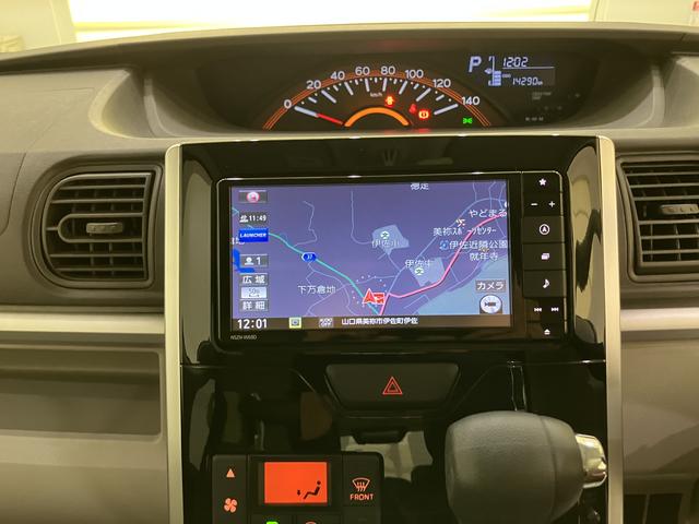 タントＸリミテッドＳＡIIIナビ　ドライブレコーダー　パノラマモニター　運転席シートヒーター　両側パワースライドドア　電動格納式ドアミラー（山口県）の中古車