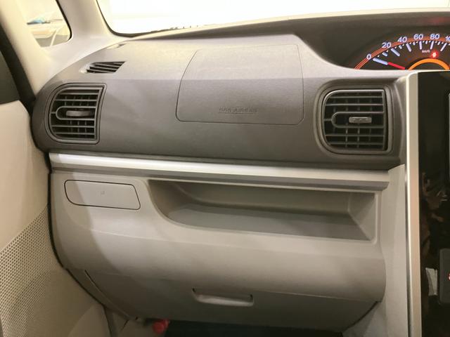 タントＸリミテッドＳＡIIIナビ　ドライブレコーダー　パノラマモニター　運転席シートヒーター　両側パワースライドドア　電動格納式ドアミラー（山口県）の中古車