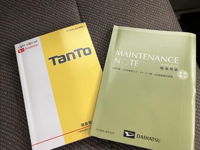 タントＸリミテッドＳＡIIIナビ　ドライブレコーダー　パノラマモニター　運転席シートヒーター　両側パワースライドドア　電動格納式ドアミラー（山口県）の中古車